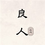 酷影追剧无限制vip版